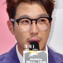 하하고기 이미지