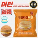 한맥유통 쇼핑하우