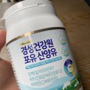 경성식품 이미지
