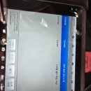 제일타이어 자동차부품 | 부산 동래구 수안동 타이어 제일 싼 집 / 티볼리 pm센서 교환 후기