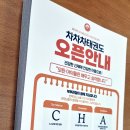 성남인쇄소 이미지