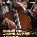 포항시문화예술회관 이미지