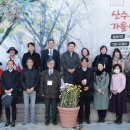 가촌 사회적협동조합 이미지