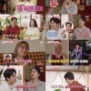 등짝 이미지