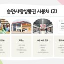 아랫장약국 이미지