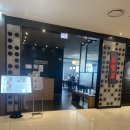 홍보석(부산점) 이미지