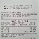 청덕모터스