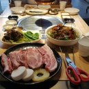 미식가의구이 대구종로점 이미지