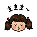 감녹관 이미지