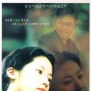 중앙시네마3관 이미지