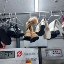 진흥세탁소 이미지