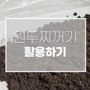블렌드팩토리 이미지
