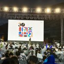 강창학종합경기장 주경기장 이미지