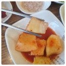 조선제일국밥 이미지