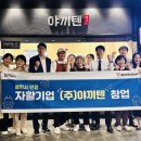 홈플러스㈜ 영통점 이미지