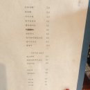 어썸브로