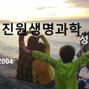 명문바이오(주) 이미지