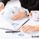 한오름 행정사사무소 이미지