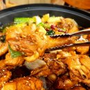 또바기찜닭 네이버블로그