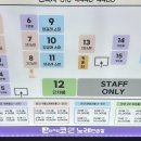 수패밀리노래연습장 네이버블로그
