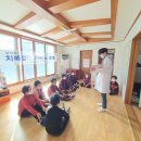 구례경로당 이미지