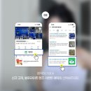 다비치안경여주시청앞점 이미지