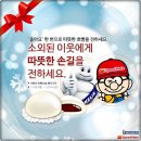 미쉐린타이어 이미지
