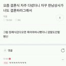 한남상사 네이버블로그