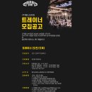 짐86 이미지