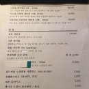 박씨네 한옥 이미지