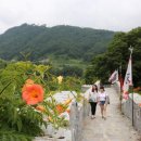 혜림민박 이미지