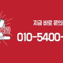 강성복싱체육관 이미지