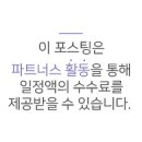스위스파크 호스텔 이미지