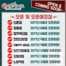 역북-38 이미지