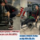 김포장기동헬스장 엑스짐 PT 수업｜주 단위로 변화해야 &#39;배움&#39;입니다.