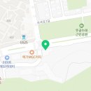 세곡경희한의원 이미지