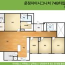 백곰크리닝 이미지