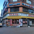 관양동 인덕원역 혼밥 새마을식당 : 7분돼지김치
