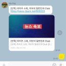 7월 블로그도 읽어줄라이?