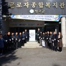 외국인근로자문화센터 이미지