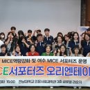 마이스링크 이미지