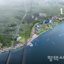 평택호 관광단지7 이미지