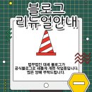 법무법인대세 이미지