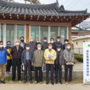 세도면행정복지센터 미디어투데이