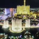 벨라지오 이미지