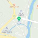 봉화농협주유소 이미지