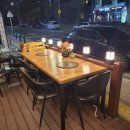 돈하람