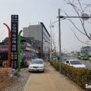 차사랑손세차 이미지