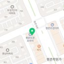 경희소금빛한의원 이미지