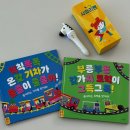 사파리 맥밀런 월드베스트 3세 후기